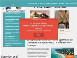 Sites similar to ren.bg