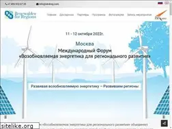 Sites similar to ren4reg.com