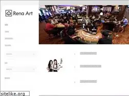 Sites similar to renaart.com