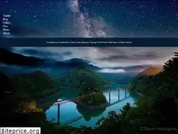 Sites similar to renachan.com