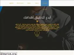 Sites similar to renad-eg.com