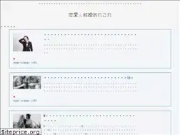 Sites similar to renai-sippai.info