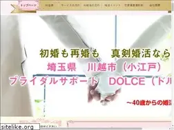 Sites similar to renaiclinic.jp