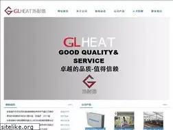 Sites similar to renaide.com