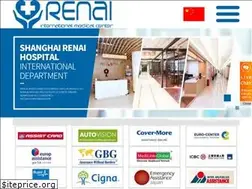 Sites similar to renaihospital.com