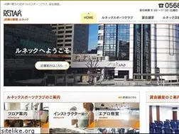 Sites similar to renaik.co.jp