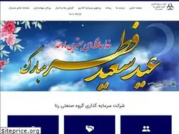 Sites similar to renainvestment.ir