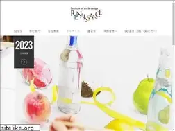 Sites similar to renais-sance.jp