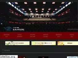Sites similar to renaissa-nagato.jp