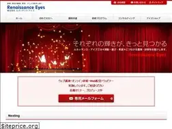 Sites similar to renaissance-eyes.com