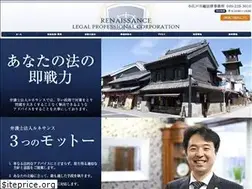 Sites similar to renaissance-lpc.jp