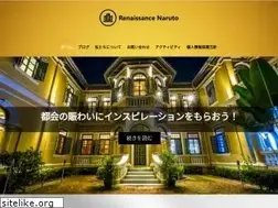 Sites similar to renaissance-naruto.com