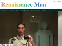 Sites similar to renaissanceman.jp