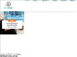 Sites similar to renalcareth.com