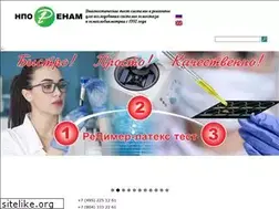 Sites similar to renam.ru