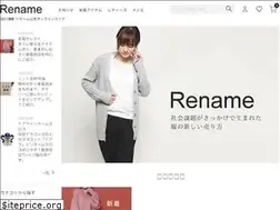 Sites similar to rename.jp