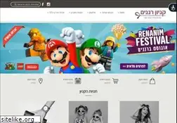Sites similar to renanim.co.il