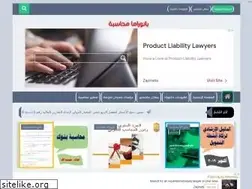 Sites similar to renanoo.blogspot.com