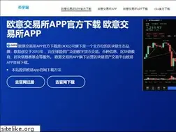 Sites similar to renasoft.com