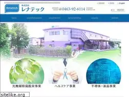 Sites similar to renatech.net