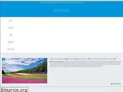Sites similar to renatelier24.com