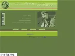 Sites similar to renato.narod.ru