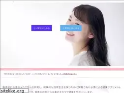 Sites similar to renatus-japan.co.jp