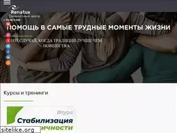 Sites similar to renatus.eu