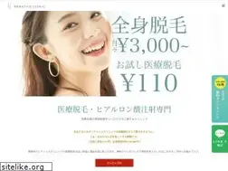 Sites similar to renatusclinic.jp