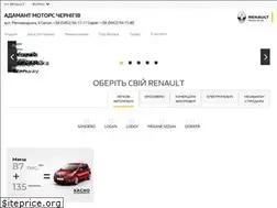 Sites similar to renault-adamant.cn.ua