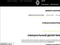 Sites similar to renault-agat30.ru