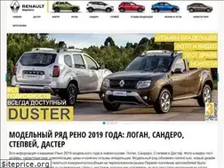 Sites similar to renault-automir.ru