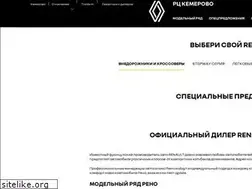 Sites similar to renault-centrkemerovo.ru