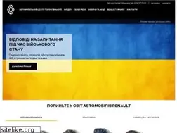 Sites similar to renault-goloseevsky.com.ua