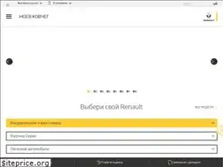 Sites similar to renault-nk.ru