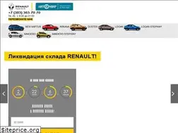 Sites similar to renault-novosibirsk.ru