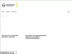Sites similar to renault-portal.ru