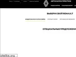 Sites similar to renault-prestige.ru