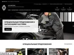 Sites similar to renault-rnd.ru