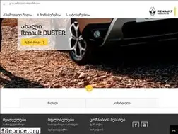 Sites similar to renault.ge