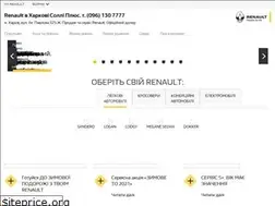 Sites similar to renault.kharkiv.ua