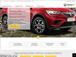 Sites similar to renault.kz