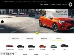 Sites similar to renault.ps