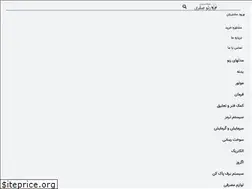 Sites similar to renaultsafari.com