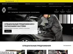 Sites similar to renaultsaratov.ru