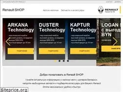 Sites similar to renaultshop.by