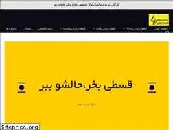 Sites similar to renaultvakilyan.com