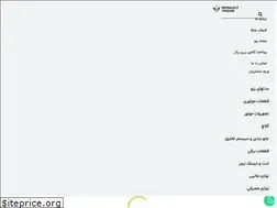 Sites similar to renaultyadak.com