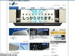 Sites similar to renbird.jp