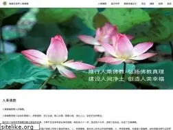 Sites similar to rencheng.com